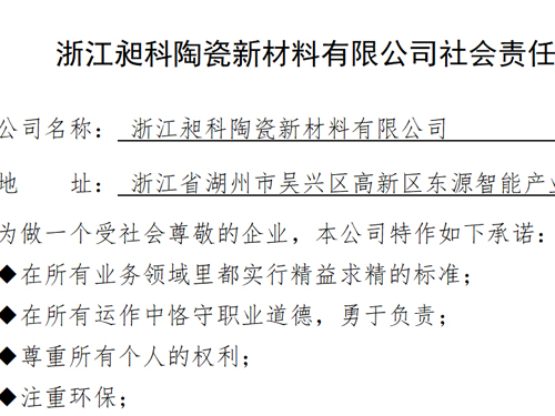 塞班岛线路检测中心(中国区)官方网站